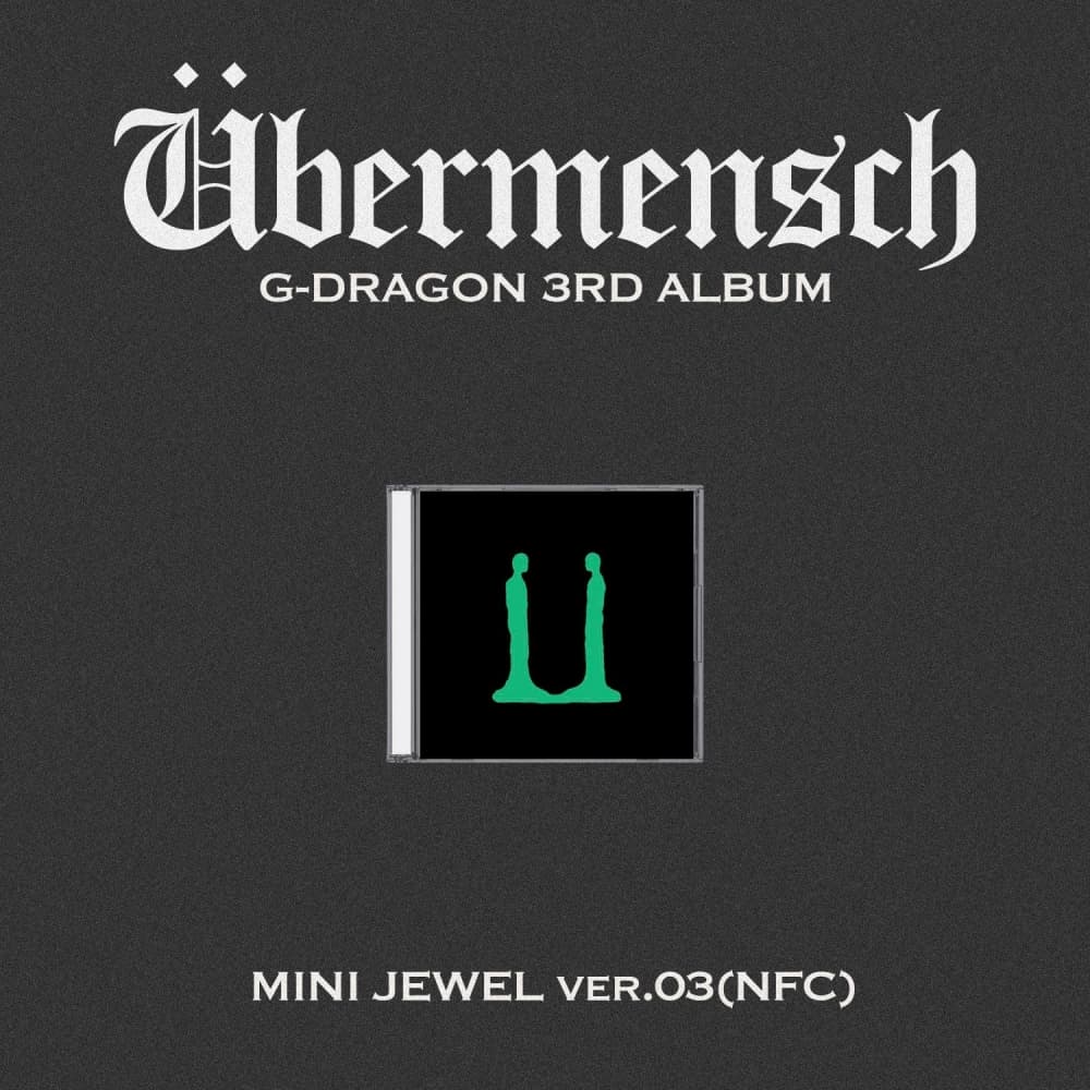 지드래곤 (G-DRAGON) - 3RD ALBUM [Übermensch] MINI JEWEL ver.3 (NFC)