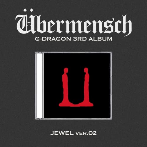 지드래곤 (G-DRAGON) - 3RD ALBUM [Übermensch] JEWEL ver.02