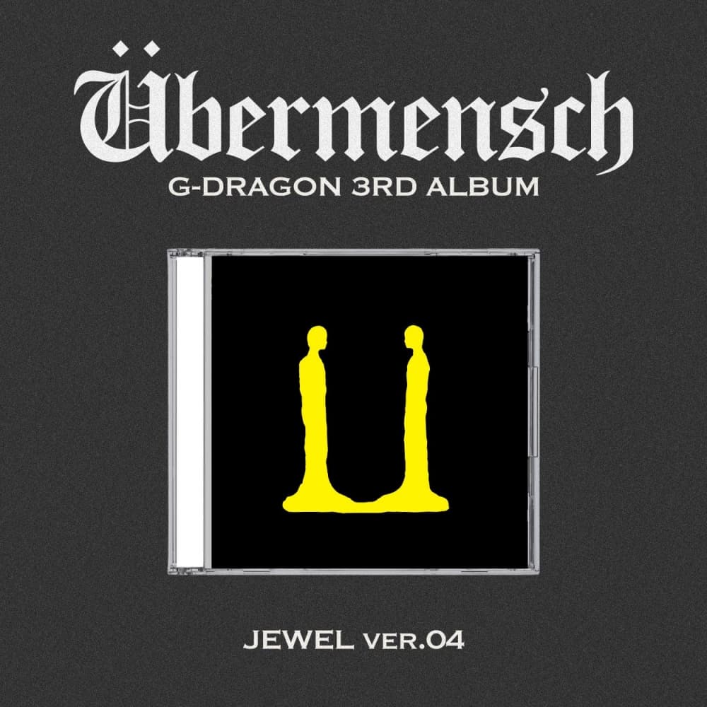 지드래곤 (G-DRAGON) - 3RD ALBUM [Übermensch] JEWEL ver.04