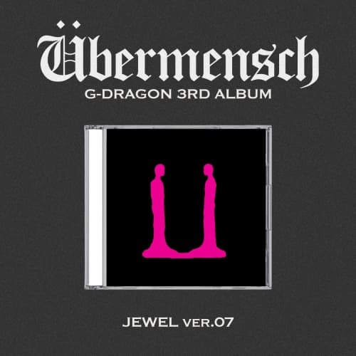 지드래곤 (G-DRAGON) - 3RD ALBUM [Übermensch] JEWEL ver.07