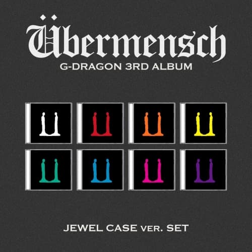 [세트/앨범8종] 지드래곤 (G-DRAGON) - 3RD ALBUM [Übermensch] JEWEL ver.SET