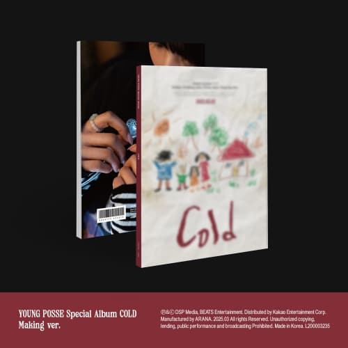 YOUNG POSSE (영파씨) -  Special Album [COLD] (Making ver.)