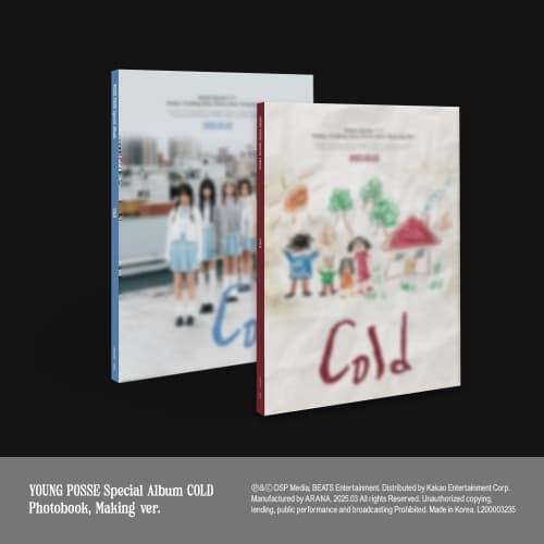 [세트/앨범2종] YOUNG POSSE (영파씨) -  Special Album [COLD]