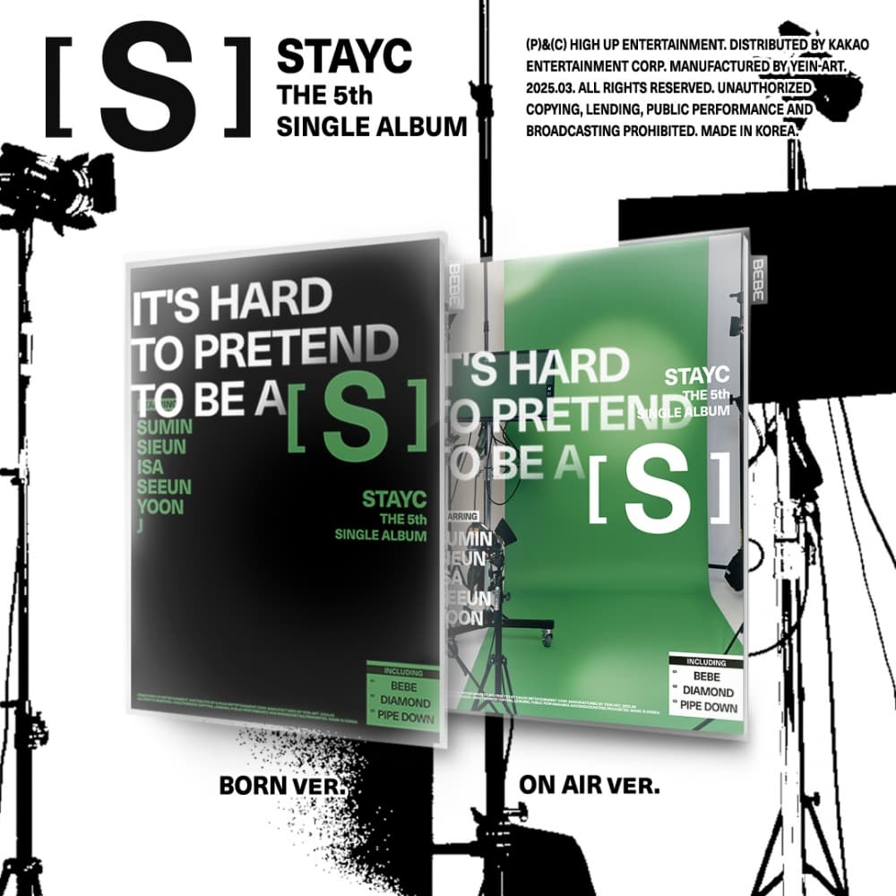 [세트/앨범2종] STAYC(스테이씨) - 싱글 5집 : S