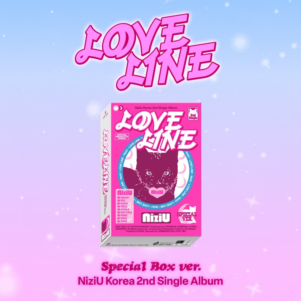 니쥬 (NiziU) - 싱글2집 [LOVE LINE] (스페셜)