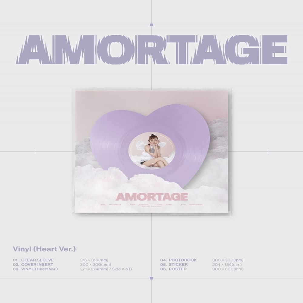 지수 (JISOO) - Mini Album [AMORTAGE] Vinyl (Heart ver.)