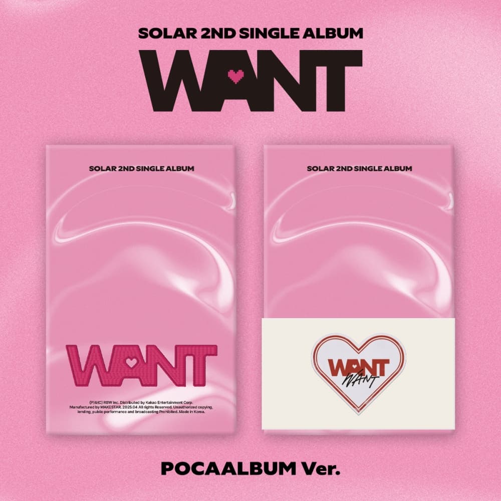 솔라 (SOLAR) - 2nd Single Album [WANT] (POCAALBUM Ver.)