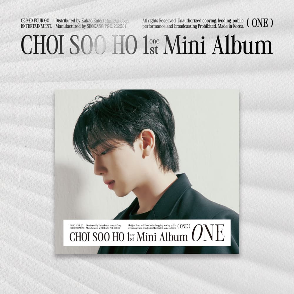 최수호 - 미니 1집 [ONE] (Digipack Ver.)