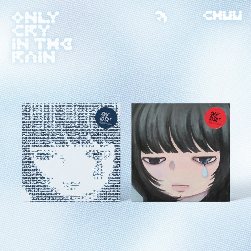 츄 (CHUU) - 3RD MINI ALBUM [Only cry in the rain] (랜덤)