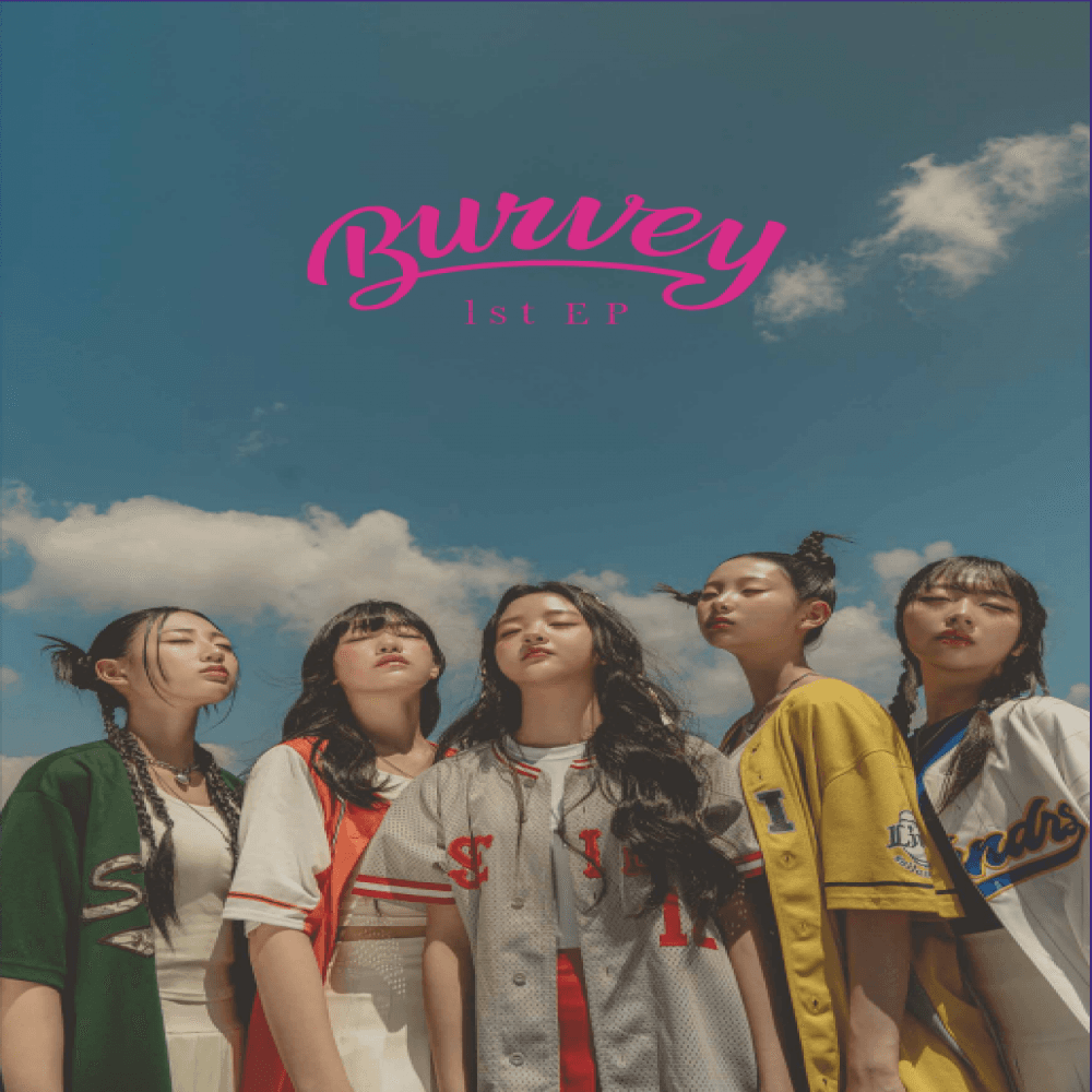 버비 (Burvey) - 1st EP [아에이오우 (A E I O U)]