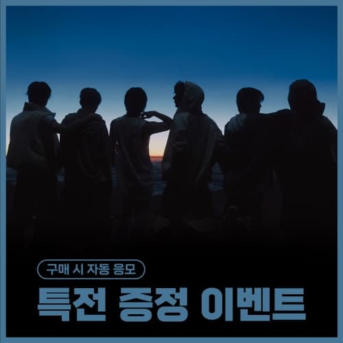 [특전 증정 이벤트] 라이즈 (RIIZE) - The 1st Album [ODYSSEY] (PHOTOBOOK Ver. / 랜덤)