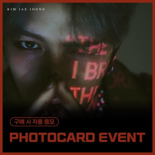 [PHOTOCARD EVENT] 김재중 (KIM JAE JOONG) - EP ALBUM [Beauty in Chaos] (랜덤)