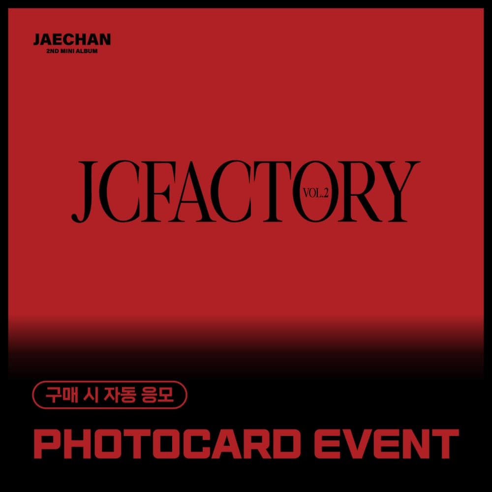 [PHOTOCARD EVENT] 재찬 (JAECHAN) - 2nd Mini Album 'JCFACTORY vol.2' (EVER ver.)