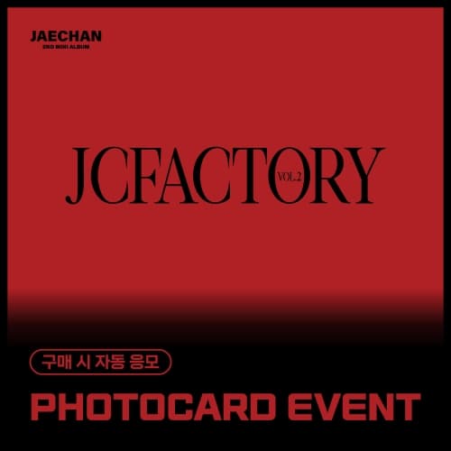 [PHOTOCARD EVENT] 재찬 (JAECHAN) - 2nd Mini Album 'JCFACTORY vol.2' (EVER ver.)