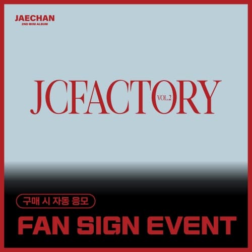 [5/16 FAN SIGN EVENT] 재찬 (JAECHAN) - 2nd Mini Album 'JCFACTORY vol.2' (EVER ver.)