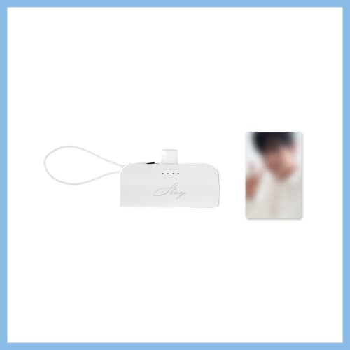 최병찬(CHOI BYUNGCHAN)_07.보조배터리_2025 CHOI BYUNGCHAN FANMEETING [STAY] OFFICIAL MD