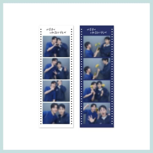 내 손끝에 너의 온도가 닿을 때(The Time Of Fever)_01.네컷포토 세트_2025 1주년 기념 POP-UP STORE_OFFICIAL MD