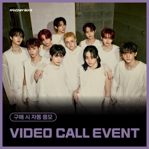 [5/18 VIDEO CALL EVENT] 판타지보이즈 (FANTASY BOYS) - 미니 4집 [UNDENIABLE] (랜덤)