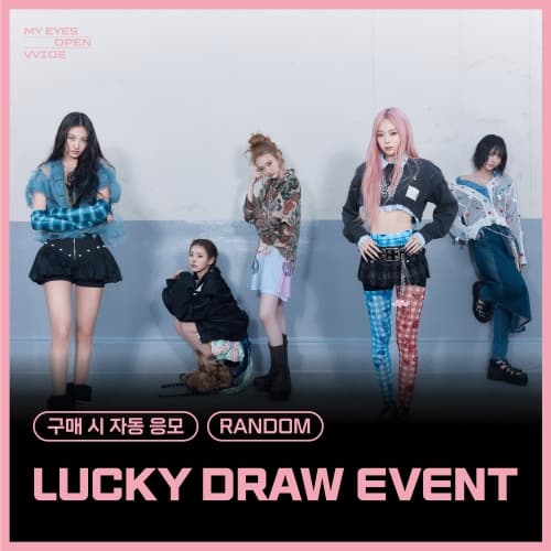 [LUCKY DRAW EVENT / RANDOM] MEOVV (미야오) - 1st EP ALBUM [MY EYES OPEN VVIDE] (PHOTOBOOK ver.) (랜덤)
