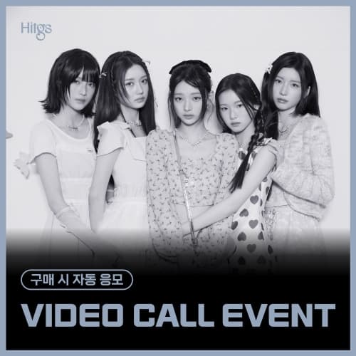[5/23 VIDEO CALL EVENT] HITGS (힛지스) The 1st Single Album - Things we love : H (EVER) (Hi ver. / Hello ver.) [2종 중 랜덤 1종]