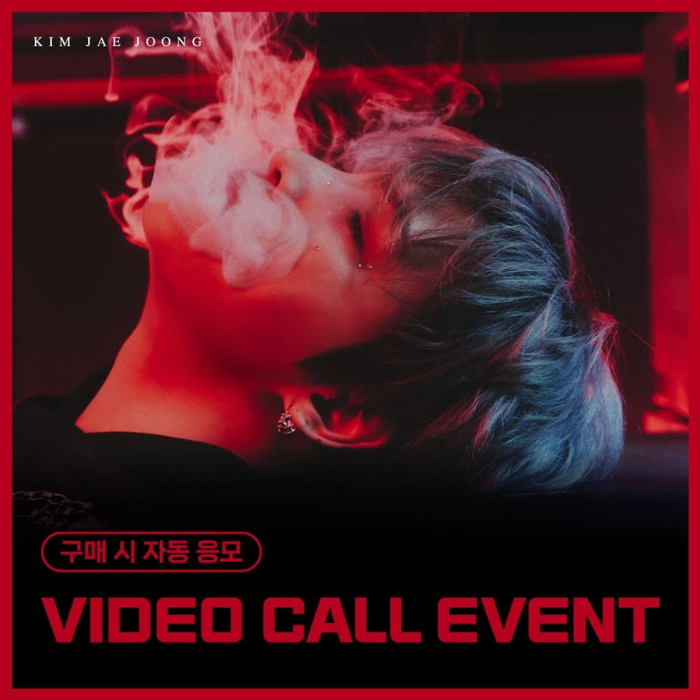 [6월 중 추후 공지 VIDEO CALL EVENT] 김재중 (KIM JAE JOONG) - EP ALBUM [Beauty in Chaos] (랜덤)