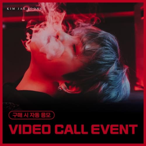 [6월 중 추후 공지 VIDEO CALL EVENT] 김재중 (KIM JAE JOONG) - EP ALBUM [Beauty in Chaos] (랜덤)