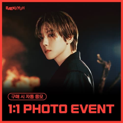 [5/31 1:1 PHOTO EVENT] 백현 (BAEKHYUN) - 미니 5집 [Essence of Reverie] (Photobook ver.) (랜덤)