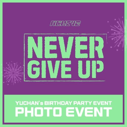 2025 YUCHAN’s BIRTHDAY PARTY EVENT - PHOTO EVENT