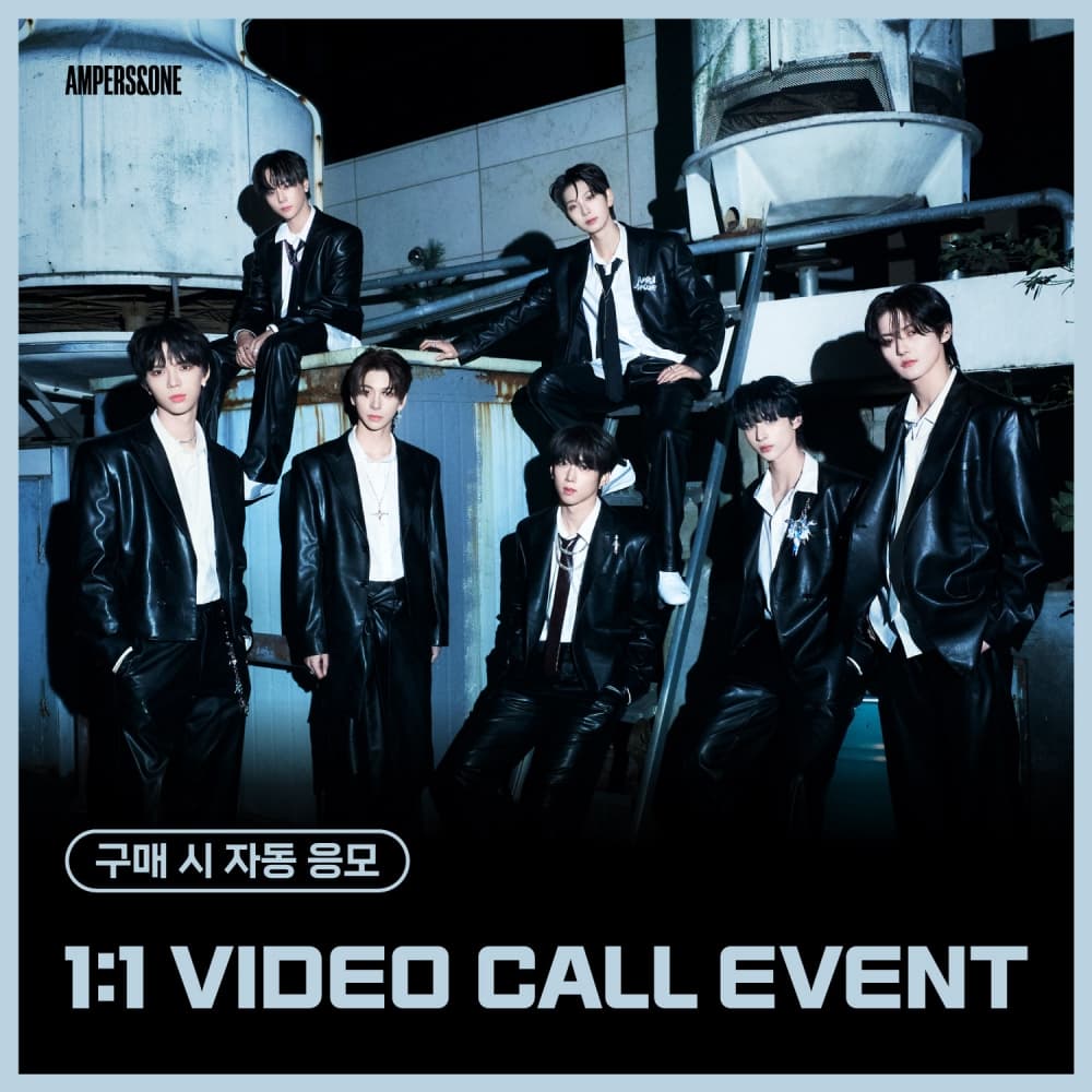 [6/6 1:1 VIDEO CALL EVENT] 앰퍼샌드원 (AMPERS&ONE) - 2nd Mini Album [WILD & FREE] (Kick ver.)
