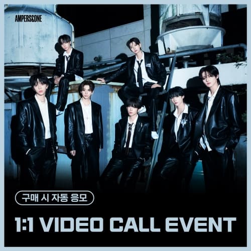 [6/6 1:1 VIDEO CALL EVENT] 앰퍼샌드원 (AMPERS&ONE) - 2nd Mini Album [WILD & FREE] (Kick ver.)