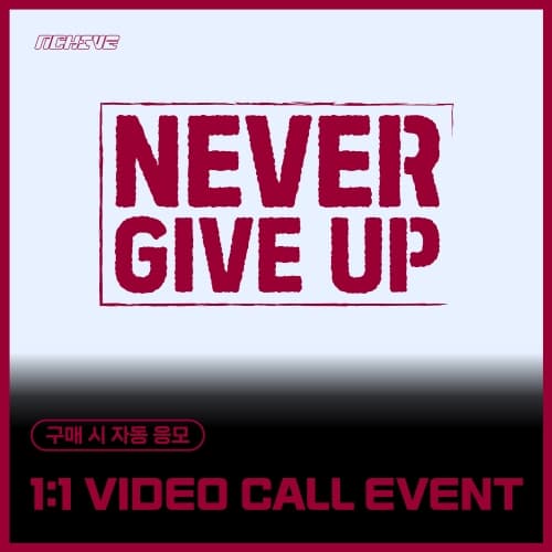 [6/5 1:1 VIDEO CALL EVENT] 엔카이브 (NCHIVE) - 싱글 [NEVER GIVE UP] (EVER MUSIC VER.)