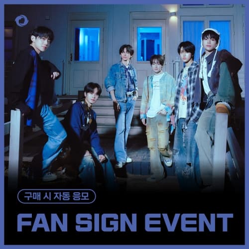 [6/7 FAN SIGN EVENT] TEMPEST (템페스트) - 6TH MINI ALBUM [RE: Full of Youth] (랜덤)