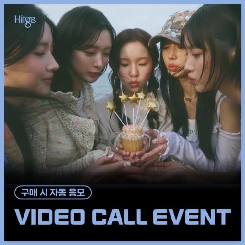[6/6 VIDEO CALL EVENT] HITGS (힛지스) The 1st Single Album - Things we love : H (EVER) (Hi ver. / Hello ver.) [2종 중 랜덤 1종]