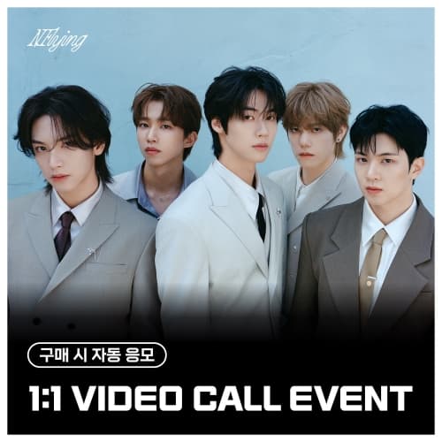[6/6 1:1 VIDEO CALL EVENT] 엔플라잉 (N.Flying) - 2nd Album [Everlasting] (랜덤)