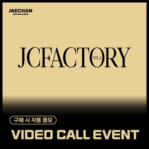 [6/1 VIDEO CALL EVENT] 재찬 (JAECHAN) - 2nd Mini Album 'JCFACTORY vol.2' (EVER ver.)