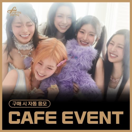 [6/8 CAFE EVENT] FIFTY FIFTY (피프티 피프티) - 3RD MINI ALBUM [Day&Night] (랜덤)