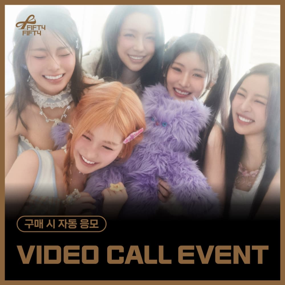 [6/8 VIDEO CALL EVENT] FIFTY FIFTY (피프티 피프티) - 3RD MINI ALBUM [Day&Night] (랜덤)