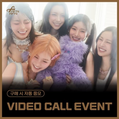 [6/8 VIDEO CALL EVENT] FIFTY FIFTY (피프티 피프티) - 3RD MINI ALBUM [Day&Night] (랜덤)