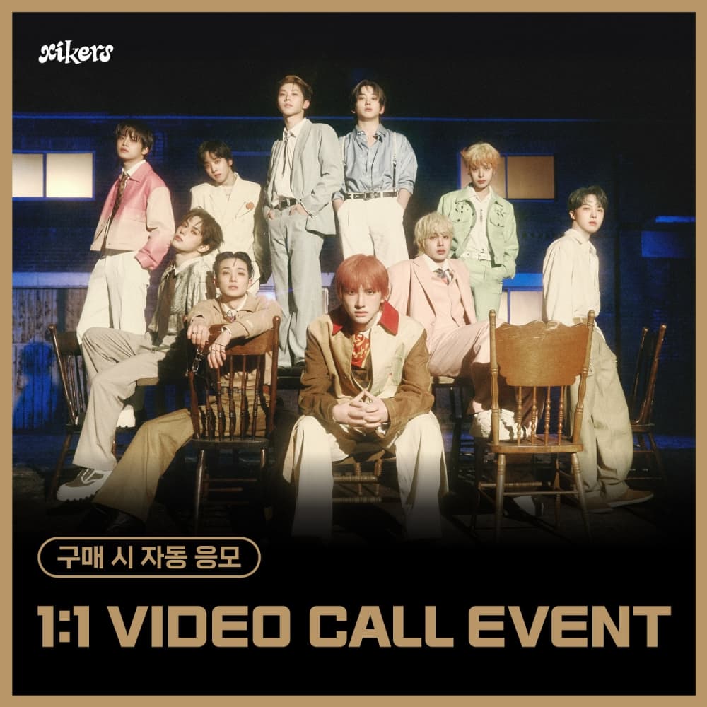 [6/15 1:1 VIDEO CALL EVENT] xikers(싸이커스) - 5TH MINI ALBUM [HOUSE OF TRICKY : SPUR] (랜덤)