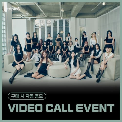 [6/22 VIDEO CALL EVENT] tripleS (트리플에스) - 정규 [ASSEMBLE25] (Objekt Music Album)