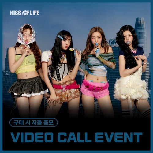 [6/22 VIDEO CALL EVENT] KISS OF LIFE (키스오브라이프) - 4th Mini Album [224] (Magazine Ver.)