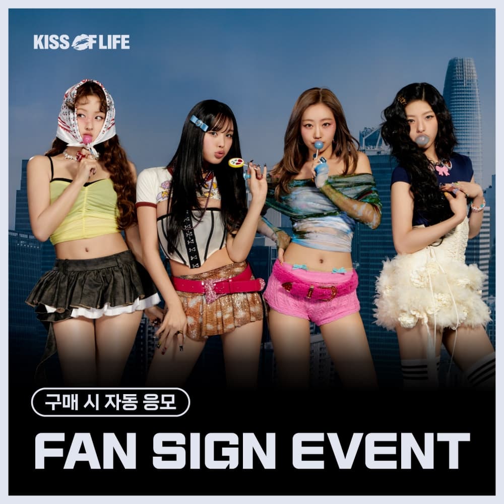 [6/22 FAN SIGN EVENT] KISS OF LIFE (키스오브라이프) - 4th Mini Album [224] (Magazine Ver.)