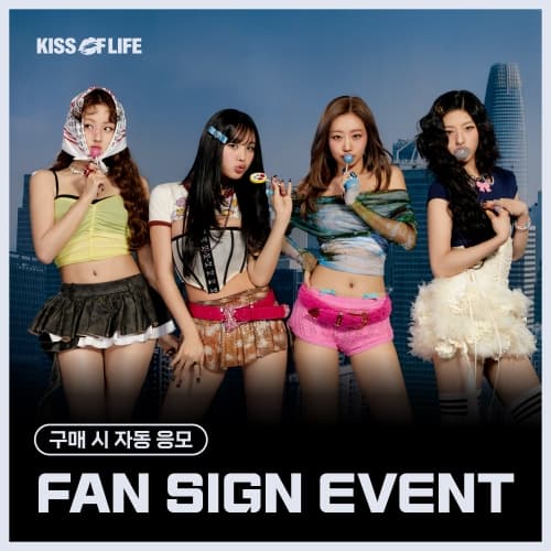 [6/22 FAN SIGN EVENT] KISS OF LIFE (키스오브라이프) - 4th Mini Album [224] (Magazine Ver.)