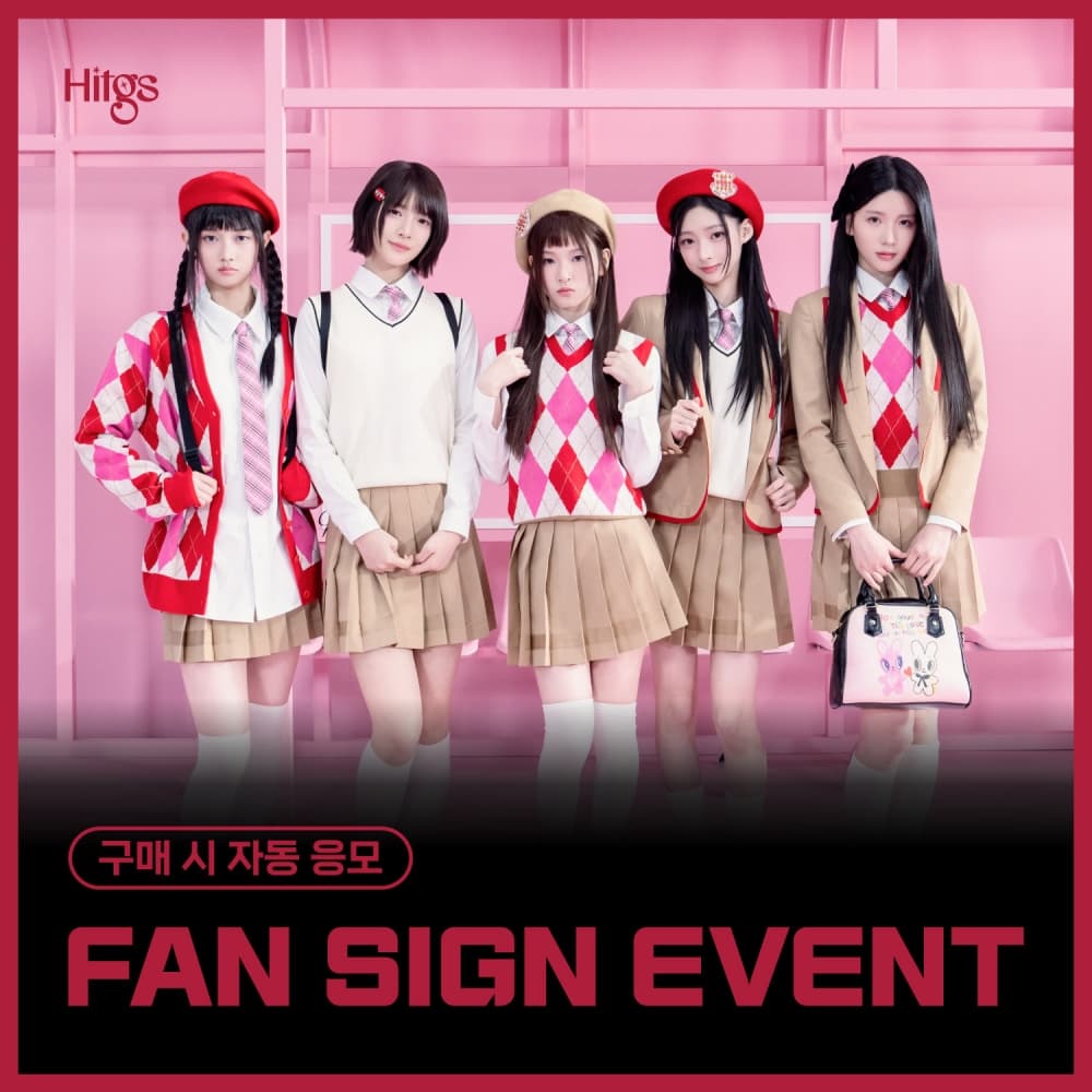 [6/13 FAN SIGN EVENT] HITGS (힛지스) The 1st Single Album - Things we love : H (EVER) (Hi ver. / Hello ver.) [2종 중 랜덤 1종]