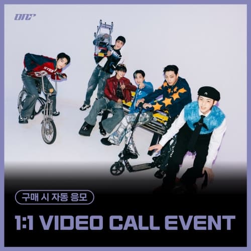 [6/14 1:1 VIDEO CALL EVENT] 온앤오프(ONF) - The 2nd Album Part.1 [ONF:MY IDENTITY] (랜덤)
