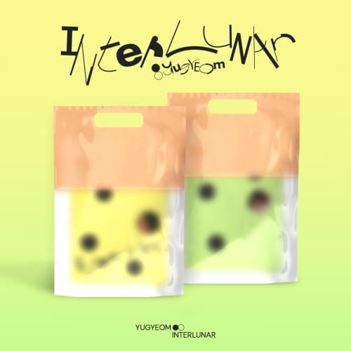 유겸 (YUGYEOM) - 정규 2집 [Interlunar] (랜덤)