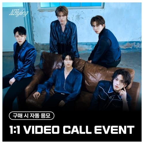 [6/26 1:1 VIDEO CALL EVENT] 엔플라잉 (N.Flying) - 2nd Album [Everlasting] (랜덤)