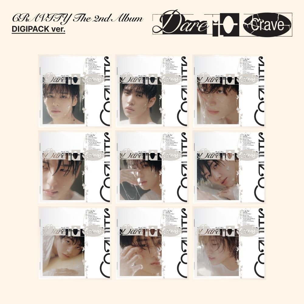 CRAVITY (크래비티) - The 2nd Album [Dare to Crave] (DIGIPACK ver. / 랜덤)