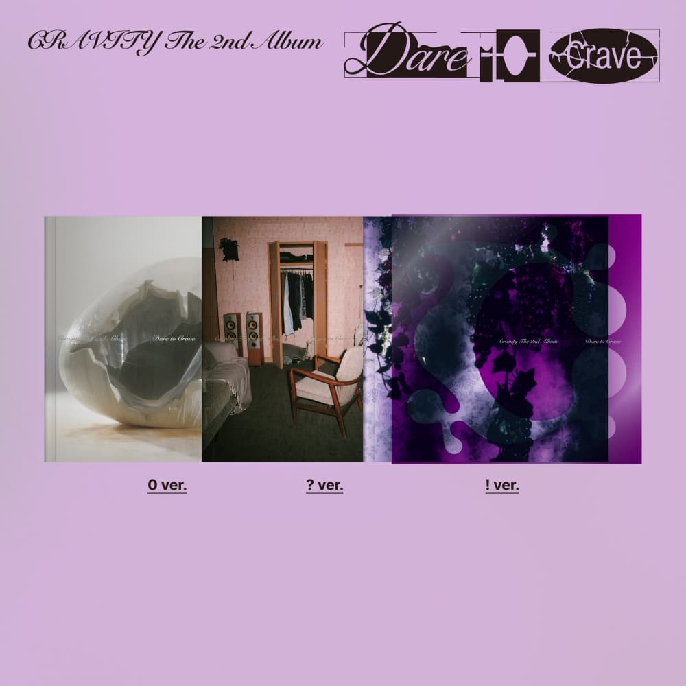 CRAVITY (크래비티) - The 2nd Album [Dare to Crave] (일반반 / 랜덤)