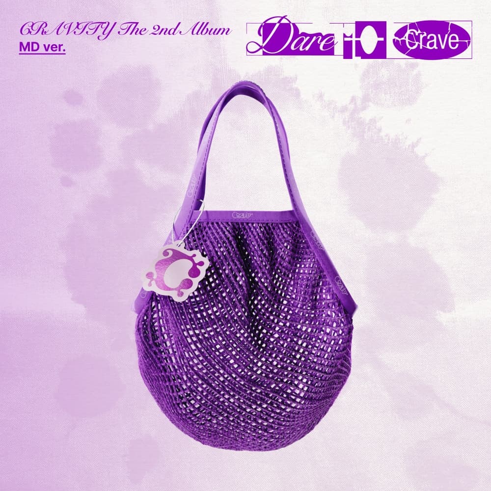 CRAVITY (크래비티) - The 2nd Album [Dare to Crave] (MD ver.)